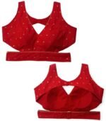 BlouseDesign_StylishBlouse_FashionUpdate_TrendyLook_BMfashionhouse_BlouseCollection