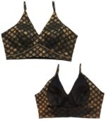 BlouseDesign_StylishBlouse_FashionUpdate_TrendyLook_BMfashionhouse_BlouseCollection