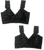 BlouseDesign_StylishBlouse_FashionUpdate_TrendyLook_BMfashionhouse_BlouseCollection