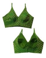 BlouseDesign_StylishBlouse_FashionUpdate_TrendyLook_BMfashionhouse_BlouseCollection