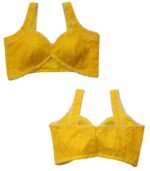 BlouseDesign_StylishBlouse_FashionUpdate_TrendyLook_BMfashionhouse_BlouseCollection